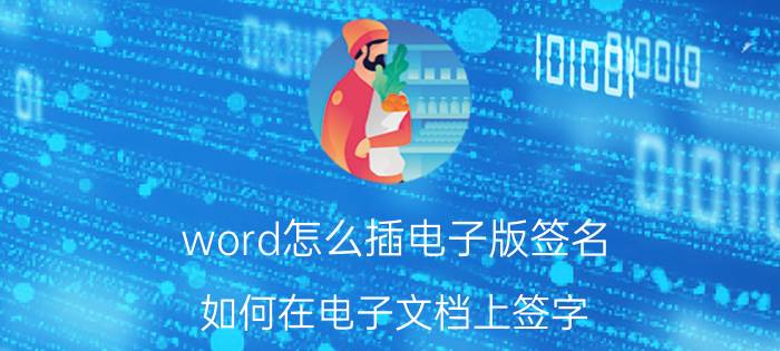 户外广告led显示屏效果怎么样 户外led广告屏该怎么运营？